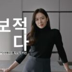 Son Ye-jin Instagram - 독보적인 영림과 함께한 광고📺🙂 #영림키친바스💕