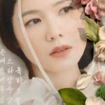 Son Ye-jin Instagram - 이렇게 예쁜 케이크라니..😭 다들 너무 고맙고 감사해요.어느때보다 힘든 연말이에요...다들 건강하게 조심히 잘 2020년의 12월을 보내시길 바래요..다들 힘내세요!💪💕 I’ve never seen this kind of beautiful flower cake before. This cake is crazy stunning! Thanks for the congratulations. But IT’S ALL THANKS TO YOU. So I should be the one gifting you. Words can’t describe how grateful I am. Thank you. Stay safe. Love you guys💕