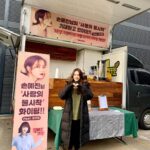 Son Ye-jin Instagram - 김혜수선배님이 커피차를 보내주셨어요.. 너무너무 행복했어요!! 그녀의 존재 만으로 든든하고 항상 동경하는 제일 멋진 선배님!! 감사합니다💕#김혜수짱