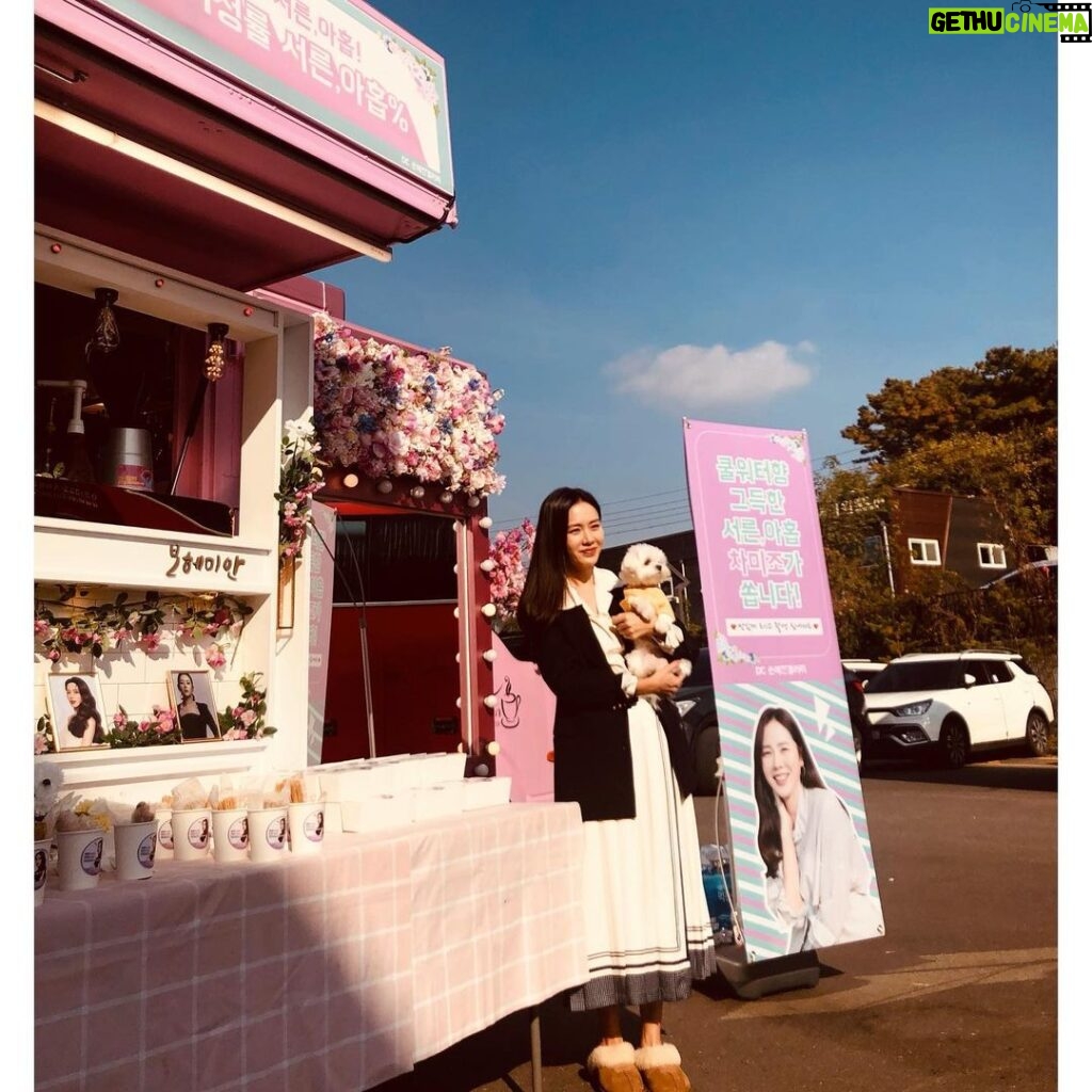 Son Ye-jin Instagram - 고마워요🙏 덕분에 미숫가루라떼랑 커피랑 츄러스랑 핫도그랑 다다 맛있게 먹었어요☕️🥤🌭 울스텝분들도 맛있게 잘드셨데요😊 DC손예진갤러리 여러분 사..사랑합니다 🥰