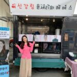 Son Ye-jin Instagram - 날이 갈수록 더 아름다워지는 사람..천사 윤아언니..항상 따뜻하고 든든한 내편..사랑해요!🥰 해인아!너도 많이 바쁠텐데 덕분에 너무 맛있게 잘먹었어!새드라마 기대할께💕 우리 헤메스 언니들! 피곤한 내모습을 꼭꼭 숨겨주고 나에맞는 완벽한 모습으로 만들어주는 능력자들!사랑해.😘 #사랑의불시착. 너무 많은사랑에 힘내서 마지막까지 열심히 할께요!!감사합니다.😭
