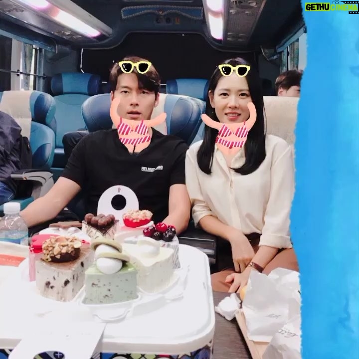 Son Ye-jin Instagram - #μμΌμΆνππππ #κ³μμμΌμΆν #μ€λλ§μ§λ§κΉμ§μμΌμΆν #νμπ