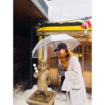Son Ye-jin Instagram - ☔️🌨 행복했던 여행.