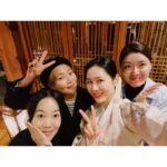 Son Ye-jin Instagram - 고마워요😘