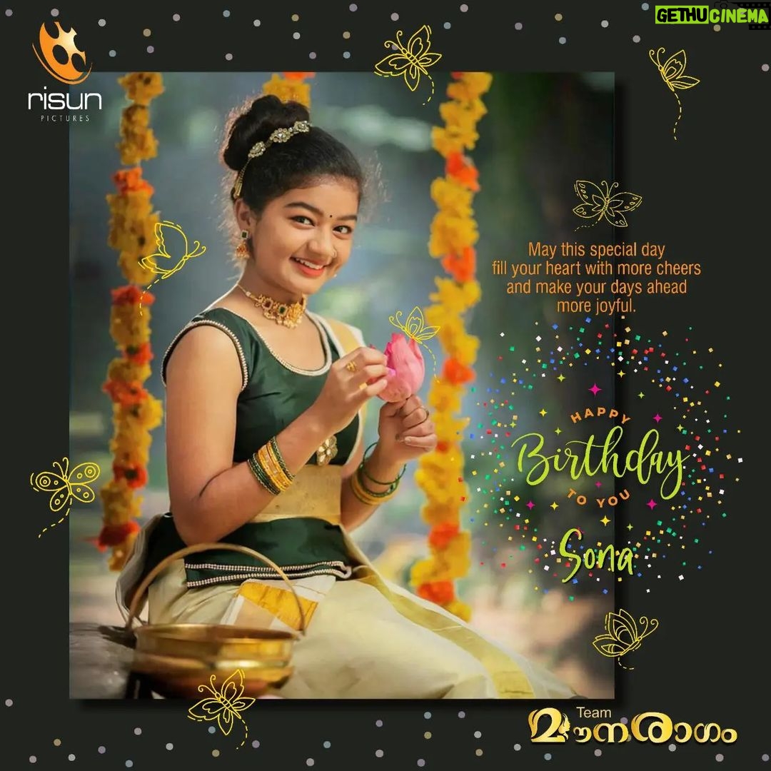 Sona Jelina Instagram - Thanks To Mounaragam Team