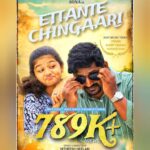 Sona Jelina Instagram - Link in❤️bio Nedumangad