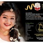 Sona Jelina Instagram - Today 11am @Payyanur @foodie_from_payyanur @payyanurcollege___diaries @payyanur__gallery @ente_payyanur_ @payyanur_ambalam @payyanur_college @payyanur_college_official @theyyam_payyanur @payyanur_college_stories_ @brilliancepnr @citybag_payyanur @payyanurtoday @unicornbakes @nammudepayyanur @unicornbakespayyanur @queen_payyanur_mall @akashpayyanur.10 @sreepayyanur @girlish_imitation_payynur Payyanur, Kannur