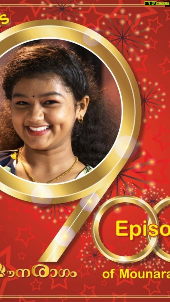 Sona Jelina Instagram - @___varsharenjith___ nys chechii sooper song