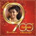 Sona Jelina Instagram - #mounaragamserial 900Episode