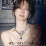 Song Hye-kyo Instagram - @harpersbazaarhk @chaumetofficial 📸 @hongjanghyun