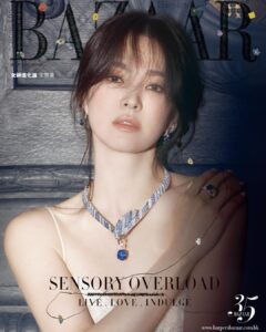 Song Hye-kyo Instagram - @harpersbazaarhk @chaumetofficial 📸 @hongjanghyun