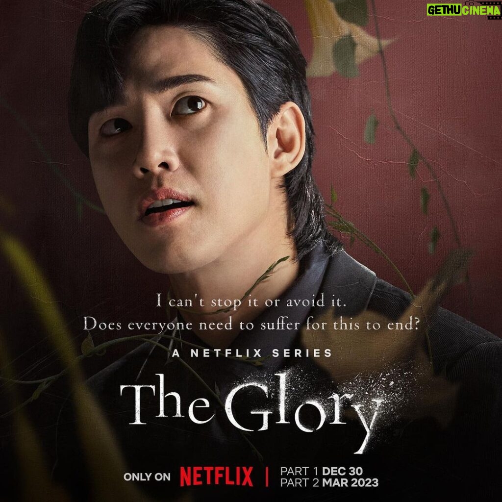 Song Hye-kyo Instagram - The Glory