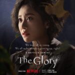 Song Hye-kyo Instagram - The Glory