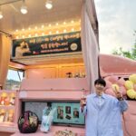 Song Joong-ki Instagram – 재벌집 막내아들 촬영을 응원해주신 모든 분들께 감사드립니다. 덕분에 힘내서 촬영했어요 항상 감사합니다🤍