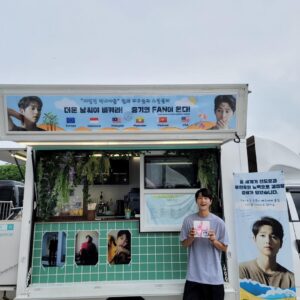 Song Joong-ki Instagram - 재벌집 막내아들 촬영을 응원해주신 모든 분들께 감사드립니다. 덕분에 힘내서 촬영했어요 항상 감사합니다🤍