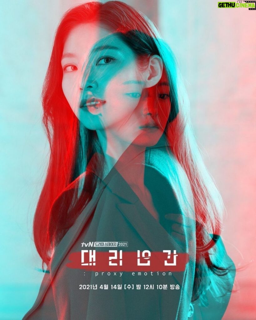 Song Joong-ki Instagram - / tvN 드라마 스테이지 @ April 14, 2021, 12:10AM #고보결 #GOBOGYEOL - #송중기 #SONGJOONGKI