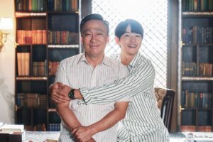 Song Joong-ki Instagram - I love you 할아버지
