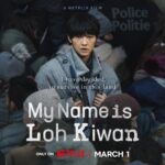Song Joong-ki Instagram – 넷플릭스 영화 <로기완>, 3월 1일 공개됩니다 🧳

#로기완 #MyNameisLohKiwan
