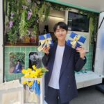 Song Joong-ki Instagram - 재벌집 막내아들 촬영을 응원해주신 모든 분들께 감사드립니다. 덕분에 힘내서 촬영했어요 항상 감사합니다🤍