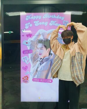 Song Kang Instagram - 감사하고 행복합니다…🥹🥹😍