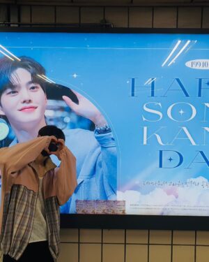 Song Kang Instagram - 감사하고 행복합니다…🥹🥹😍
