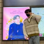 Song Kang Instagram - 매번주신 큰사랑덕분에 큰행복을 받고있어요 너무 너무 감사합니다 모두 행복한 주말 보내시구 행복한 한 해 보내시기를 응원할게욥🥰😘😍