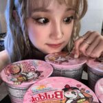 Song Yuqi Instagram - Safe and sound 😜