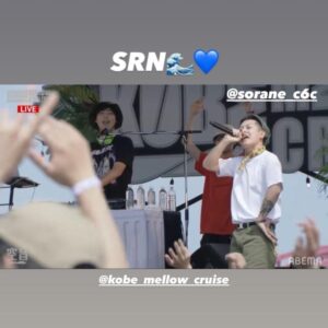 Sorane Instagram - @kobe_mellow_cruise 🙏
1,2 photo by @hoshina1987