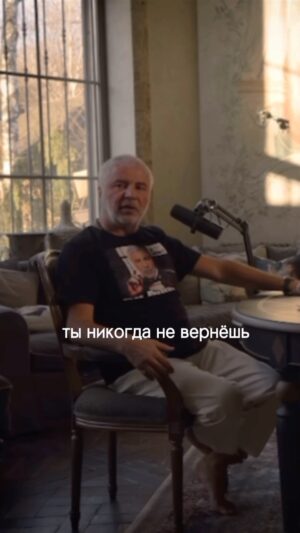 Soso Pavliashvili Instagram - На самом деле всё, что  необходимо знать, чтобы достойно прожить эту жизнь, нам рассказали наши родители еще в детстве. Просто иногда мы забываем...💭

Не теряйте свое драгоценное время на зависть и обиды, отпустите - и все придет само! 
Дай Бог вам здоровья и счастья!

#сосопавлиашвили #спасибобогузавсе
