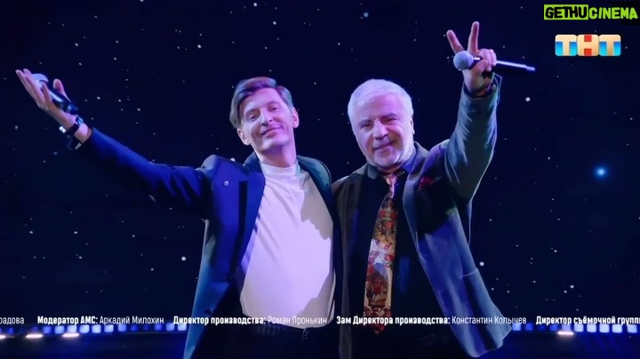Soso Pavliashvili Instagram - Песня, подаренная мне Богом🕊️Спасибо Константин Губин за настоящую поэзию👌 "Небо на ладони" специально для "Шоу Воли" @volyashow Как вам наша с Пашей новая версия?✌🏽 @pavelvolyaofficial