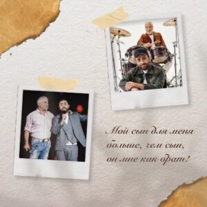 Soso Pavliashvili Instagram - 36 лет тому назад ты родился у меня. 
Спасибо твоей мамочке Нино за тебя! Спасибо Грузии, Тбилиси и всем-всем, кто был в твоей жизни и сделал тебя именно таким, какой ты есть!

Ты моя сила, моя гордость, моё вдохновение!
Ты мой сын, мой друг и брат!

С днем рождения, Леван Иосифович Павлиашвили! @pavliashvili_levan 

Я тебя люблю ❤️
Твой папа.