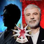 Soso Pavliashvili Instagram - Выпуск «Перепой звезду» с моим участием🥂 уже в это воскресенье в 19:00 на Первом канале @1.kanal Как думаете, удалось ли участнику перепеть меня❓ #сосопавлиашвили #перепойзвезду #первыйканал