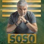Soso Pavliashvili Instagram - 28 ОКТЯБРЯ Сольный концерт посвященный сезонному открытию террасы🍷 📍Дубай, Пальма Джумейра 📍ресторан ZOR 📍20:00 Жду вас🍷 ZOR Restaurant