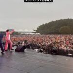 Sota Hanamura Instagram - そりゃ盛り上がるよねっ！？ スターマイン×竹中雄大！！！ 最高でした！！！ 台本ありきっ！爆 #da_ice #novelbright #スターマイン #プロに乱入して歌ってもらった #最高すぎた #歌うますぎた #イナズマロックフェス #西川兄貴が次絶対やりたいと言ってくださいました #感無量