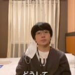 Soushi Sakiyama Instagram - TikTokに未発表曲を動画で上げてます。ちなみにこの曲は「仕方がないこと（仮）」です。これは1番のサビで、2番のサビの歌詞は、 どうして　 わからないことをわかろうとしてよ 答えて　 今話しても仕方がないこと です！思い出した時になどでも、チェックしてみてください！