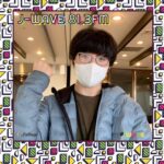 Soushi Sakiyama Instagram - J-WAVEありがとうございました！ 成人したな〜　年月はや〜 式にも行って、みんな大人っぽくなっていて胸アツでした。おい！🥹といった、ハイライトが多かったです。自分はあんまり変わらなくて、むしろ中学生くらいに戻っているような、なんだか土地の妖怪の気持ちになりました。見守って、いるで〜（☁️🕴️）