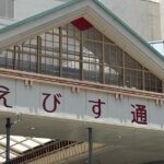 Soushi Sakiyama Instagram – ツアー はたち・みずのかたち 香川高松DiME、広島 SECOND CRUTCHでの公演ありがとうございました！

次回のツアー予定は、今週末5月26日宮城・仙台darwin (18:30開場 / 19:00開演)、翌日
5月27日(土) 北海道・札幌 cube garden です。

はりきって！