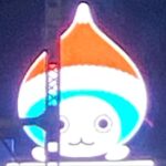 Soushi Sakiyama Instagram - メリーーーーークリスマス（🎅さん、2022年もお疲れ様です…。ﾄﾞｿﾞ🍵）