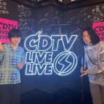 Soushi Sakiyama Instagram - #cdtvライブライブ ありがとうございました！めちゃくちゃ緊張しました…。 キタニさんと！📷🥲🫶🙏