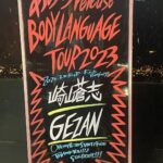Soushi Sakiyama Instagram – 嬉しい。忘れられない日、忘れない日。
GEZANはでっかい。
3/31 GEZAN あのち release BODY LANGUAGE TOUR 2023  神奈川  F.A.D YOKOHAMA
本当にありがとうございました。まさかこんな時が来るなんて。

ヤクモアくん同い年、大好きな友だち。
僕ももっと頑張るっぞ！！！
