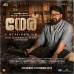 Sreedhanya Instagram – The legal battle commences on 21-12-2023. Get ready for the world of “Neru,” where justice takes centre stage!
#NeruOnDec21
#Neru

@Mohanlal @JeethuJoseph @antonyperumbavoor @aashirvadcine @santhi_mayadevi 
@actor.sidhique
@pillumani @anaswara.rajan @sreedhanyaht @satheesh_kurup @sudheesh_ramachandran @itss_vinayak @vishnu.shyam.77 @tony_magmyth @beingfazy @lintajeethu @vinayaksasikumar @bobanartdirector @rosemarylillu @sinoy_josephh #Boban  santhy.antony #NeruMovie #Neru