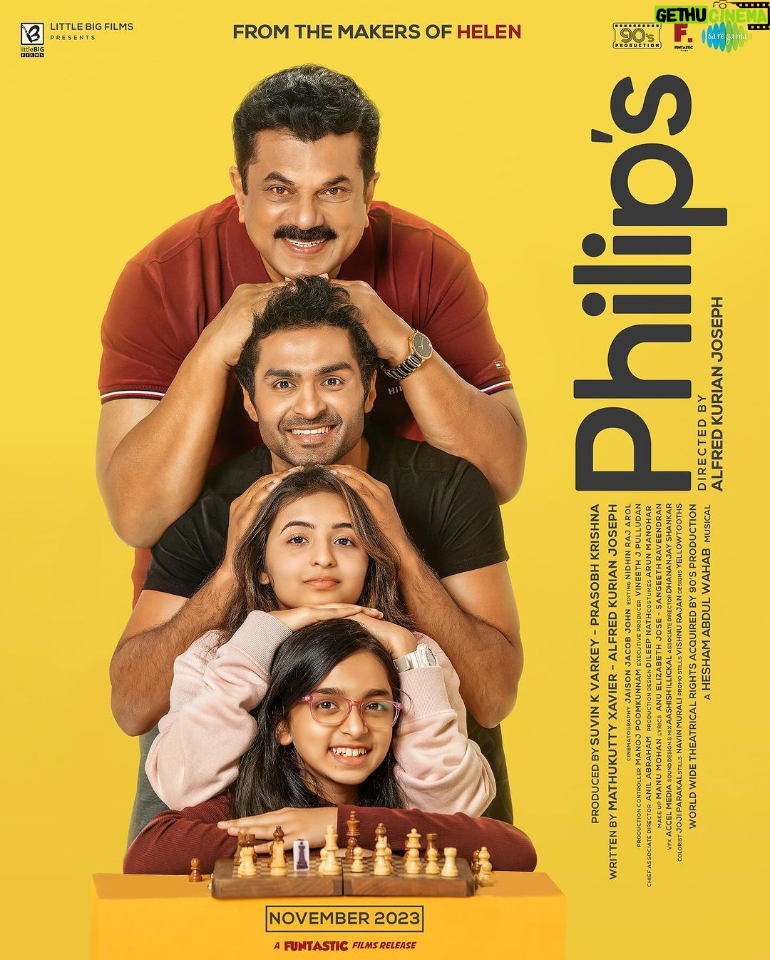 Sreedhanya Instagram - Wish you all the best @alfred_kurian 🤗 Step into the world of 'Philip's,' a beautiful family drama from the creators of 'HELEN', celebrating the 300th film of actor Mukesh. Coming to theaters in November 2023. Watch the teaser on YouTube! 💛 https://youtu.be/3I4nhLR88Mc @actormukeshmadhavan @innocentvareedthekkethala @noblebabuthomas @navani_devanand @quinnvibin @alfred_kurian @mathukuttyxavier @philipsmovie @heshamabdulwahab @jaison_jacob_john @arolnidhin @ansha_mohan @prasobhkrishna @suvinkvarkey @films.littlebig @ajuvarghese @dhyansreenivasan @visakhsubramaniam @funtastic_films @ninetiesproduction.90s