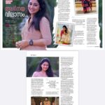 Sreedhanya Instagram – Grihalakshmi ❣️🙏

#grihalakshmi #magazine #pranayavilasam #movie malayalam #mathrubhumi #interview #actor #sreedhanya