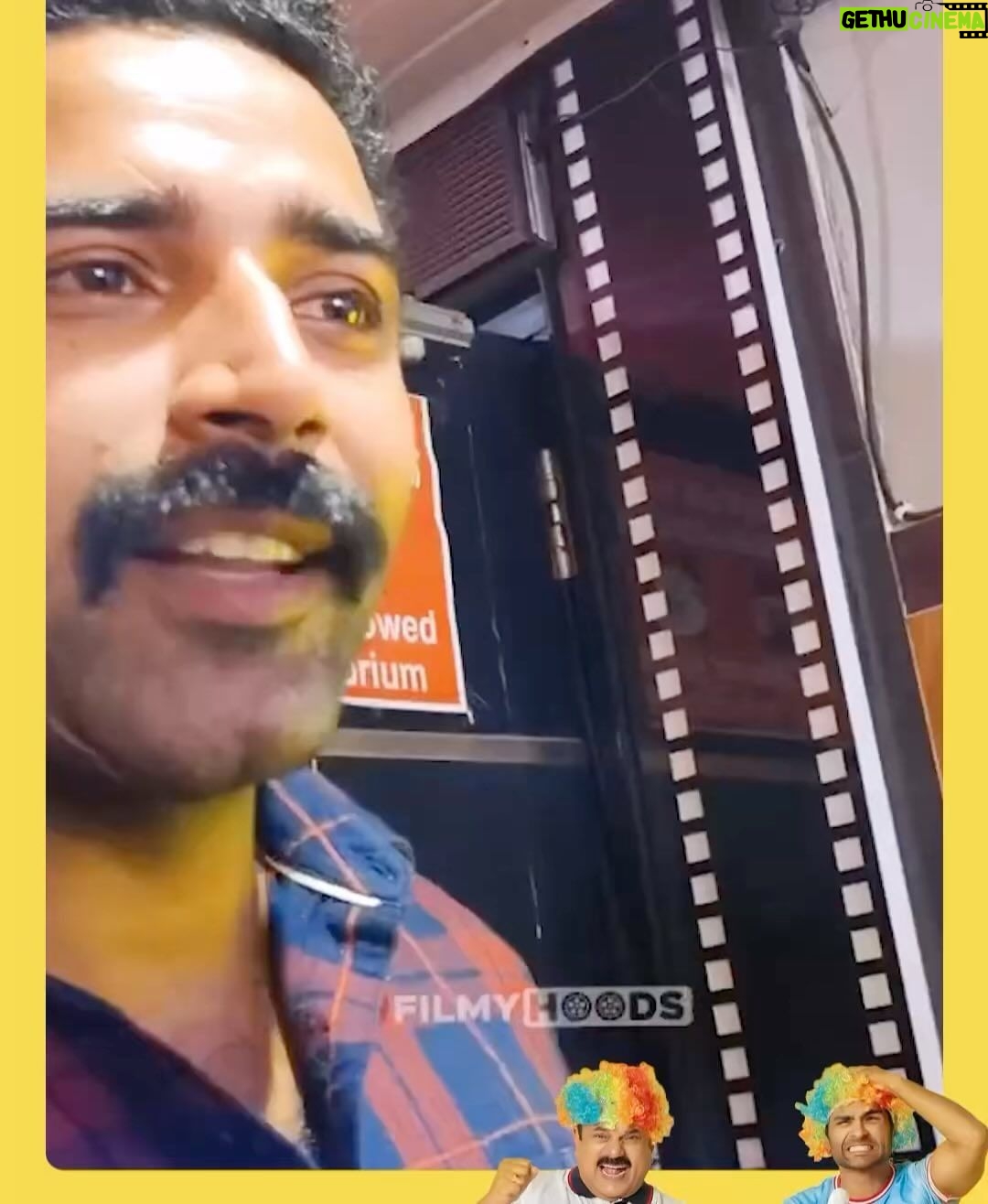 Sreedhanya Instagram - ‘Philip’s’ movie Theatre response