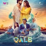 Sreedhanya Instagram - Qalb ♥️ From Tomorrow 12th Jan !!