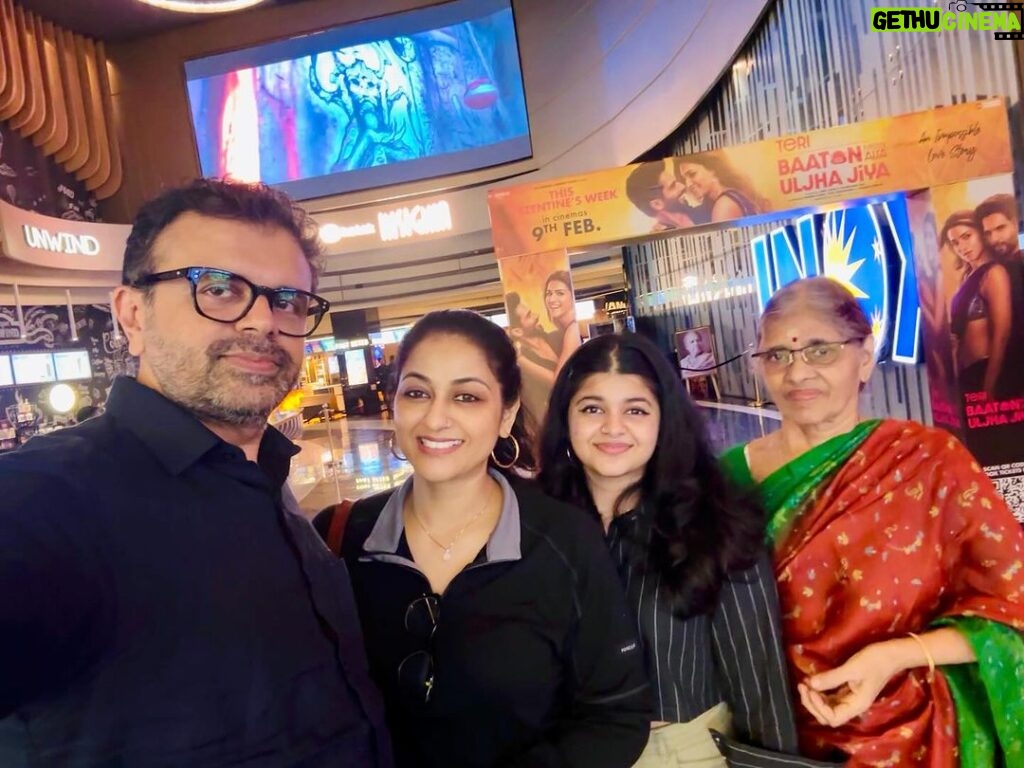 Sreedhanya Instagram - Chaala manchi movie ❣️premalu ❣️ Thoroughly enjoyed the movie Premalu. Heartfelt thanks to the makers of this movie for crafting such a remarkable experience. @girish.ad 🙏 Every actor portrayed their role exceptionally well, and it was a joy to watch them perform. A special mention goes to Naslen Mamitha Sangeeth and shyam for their outstanding contribution. @naslenofficial @mamitha_baiju @shyammeyyy @sangeeth.prathap @shameer_khan24❣️❣️ INOX Leisure Ltd.