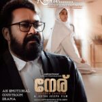 Sreedhanya Instagram - Roohe, the soul of Neru is now yours. Streaming now, on all platforms. Link in bio 🔗 Music : Vishnu Shyam Lyrics : Vinayak Sasikumar Singer- Karthik Chorus - Vishnu Shyam, Cathy Jeethu @mohanlal @jeethu4ever @antonyperumbavoor @aashirvadcine @santhi_mayadevi @actor.sidhique @pillumani @anaswara.rajan @sreedhanyaht @satheesh_kurup @sudheesh_ramachandran @itss_vinayak @vishnu.shyam.77 @tony_magmyth @beingfazy @lintajeethu @vinayaksasikumar @bobanartdirector @rosemarylillu @sinoy_josephh @santhy.antony #NeruMovie #neru #JeethuJoseph #AntonyPerumbavoor #AashirvadCinemas #PriyaMani #AnaswaraRajan #SankarInduchoodan #AditiRavi #SanthiMayaDevi #SatheeshKurup #Sidhique #Jagadish #VinayakVS #VishnuShyam #LintaJeethu #NeruMovie #christmasrelease