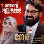 Sreedhanya Instagram -