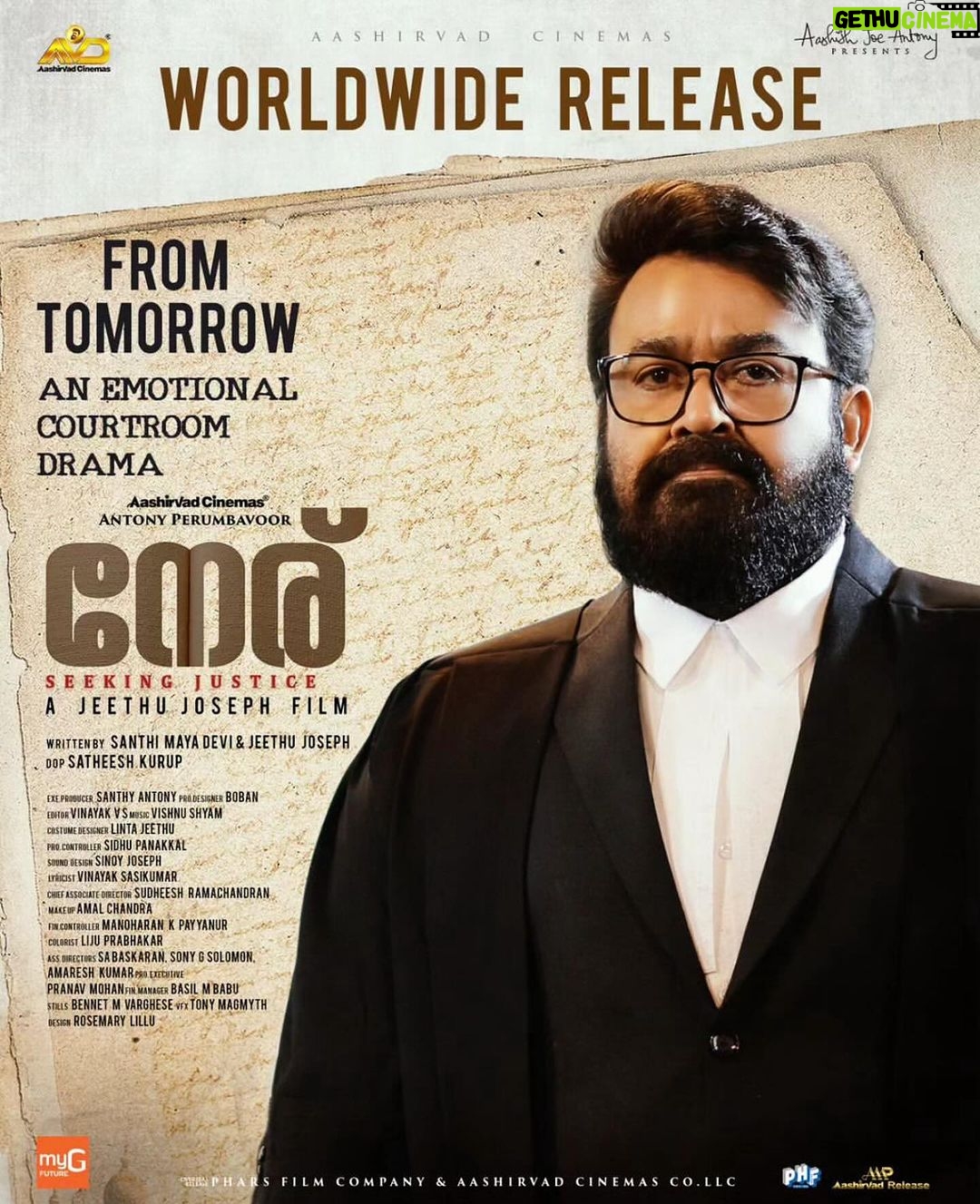 Sreedhanya Instagram - Releasing worldwide in Cinemas Tomorrow #neru @mohanlal @jeethu4ever @antonyperumbavoor @aashirvadcine @santhi_mayadevi @actor.sidhique @pillumani @anaswara.rajan @sreedhanyaht @satheesh_kurup @sudheesh_ramachandran @itss_vinayak @vishnu.shyam.77 @tony_magmyth @beingfazy @lintajeethu @vinayaksasikumar @bobanartdirector @rosemarylillu @sinoy_josephh @santhy.antony #NeruMovie #Neru