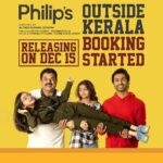 Sreedhanya Instagram - Philip’s Outside Kerala booking started. 😇💛